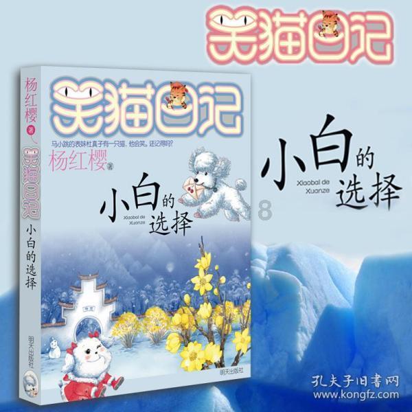 女子纵有千般毒,最毒莫若“爬龟妇”,“爬龟妇”能恶毒到啥程度