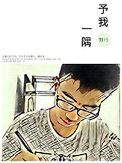 心理咨询平台app排行榜游戏画面
