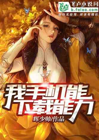 植物大战僵尸10