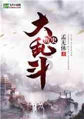悠梦YuME