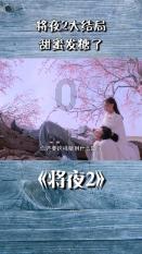 1960年，周赤萍中将写了一篇文章：11年后被革去了大军区政委职务