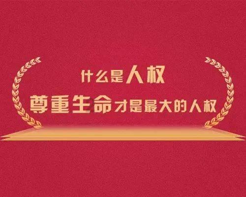 黑暗之魂3