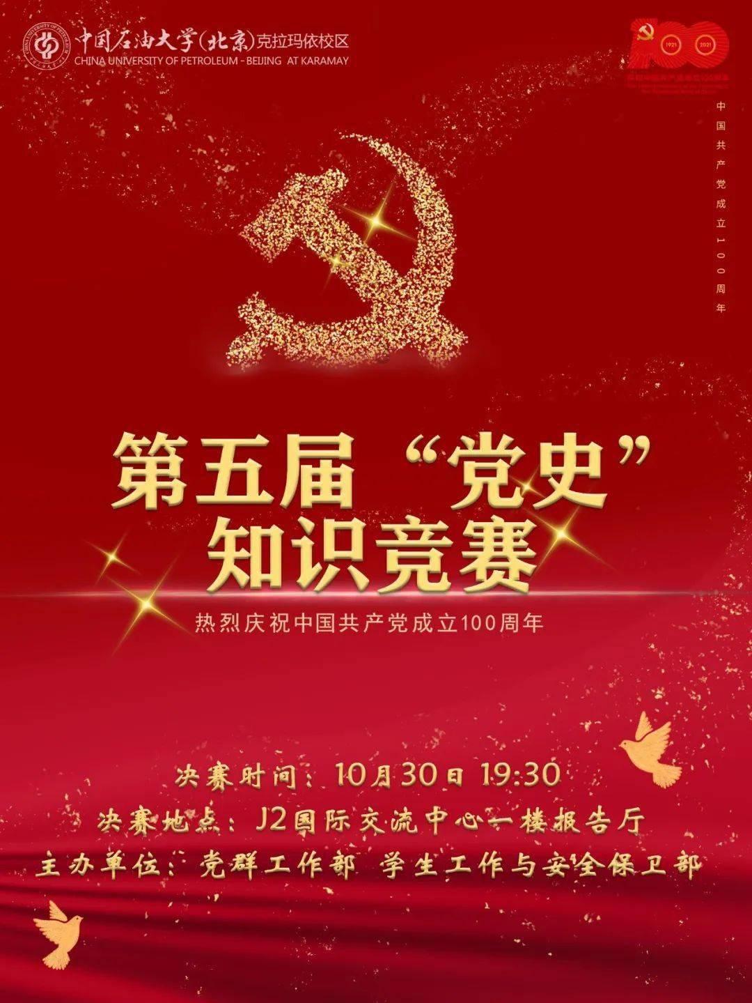 碳钢管鸡粪提升机 垂直提料机 移动式螺旋上料机