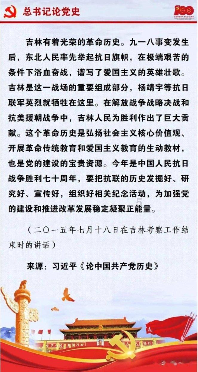 极限赛车手