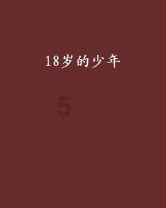 泰亚史诗
