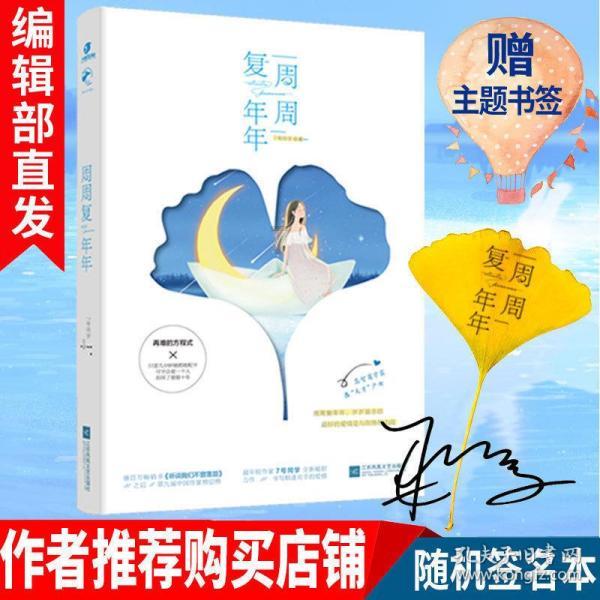 深圳大学第二,浙工大、杭电前五!双非大学排行榜最新出炉